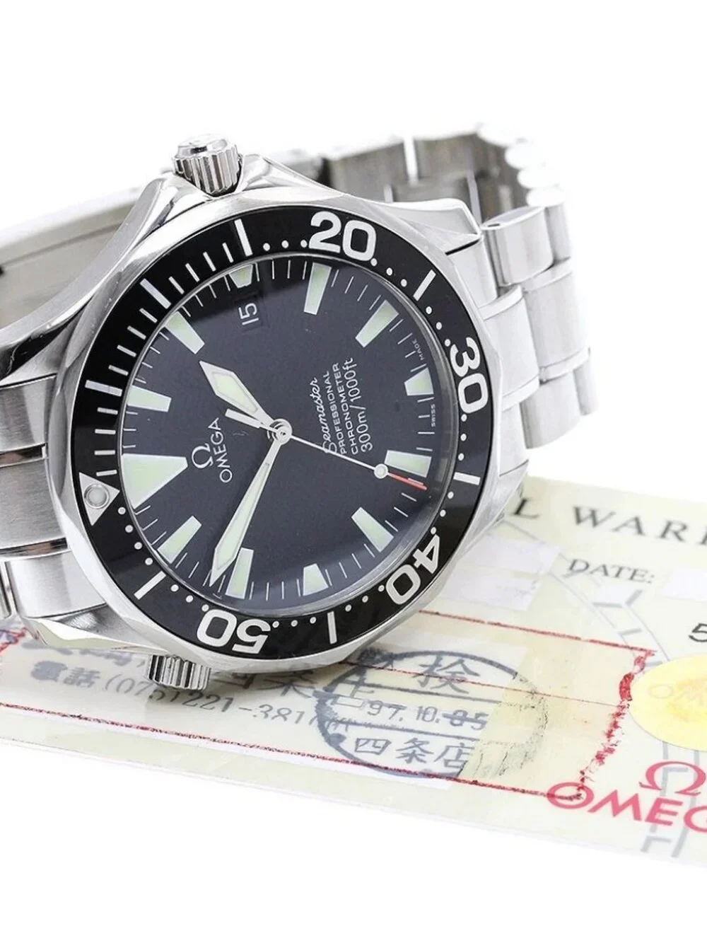 OMEGA Seamaster300 2254.50 Date Black Dial Automatic Men's Watch_955017